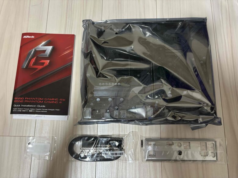 PHANTOM GAMING 4 B550開封