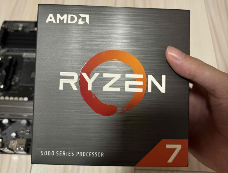 AMD Ryzen 7 5700X