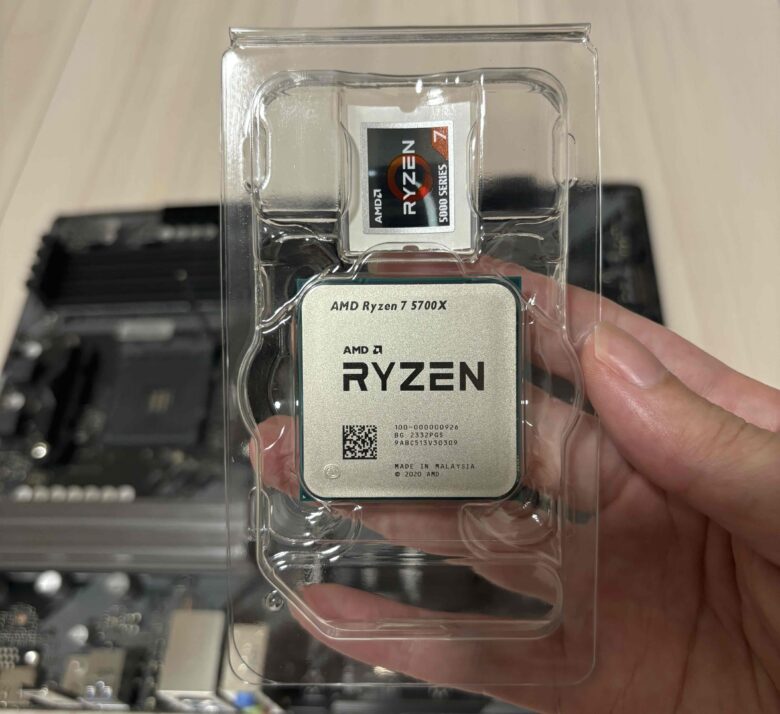 AMD Ryzen 7 5700X開封