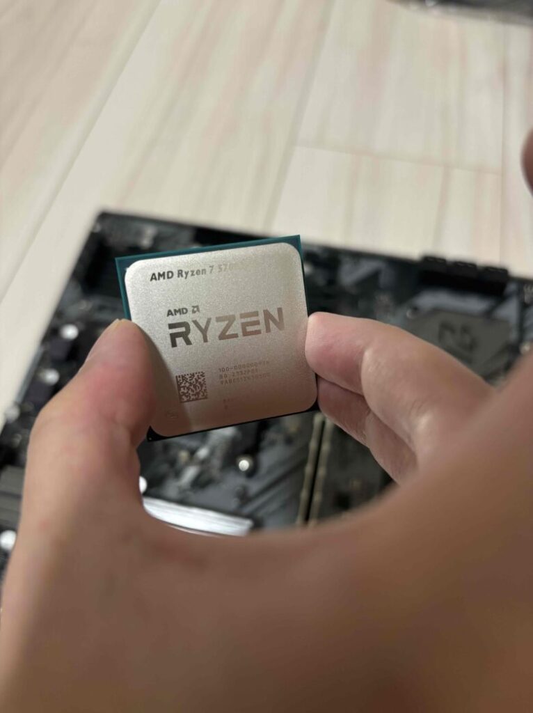 AMD Ryzen 7 5700X